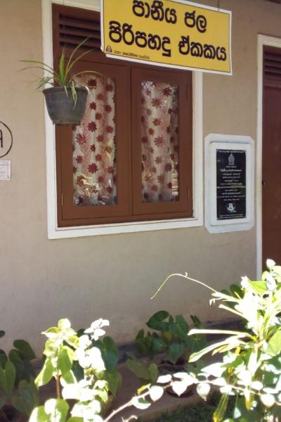 Whatsapp Image 2023 01 08 At 16.18.51 1